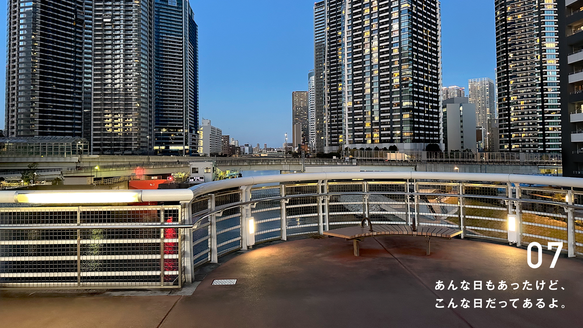 portfolio-01 Ahvic年賀状